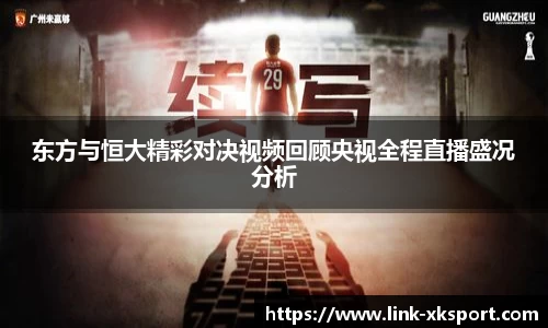 星空体育网站入口