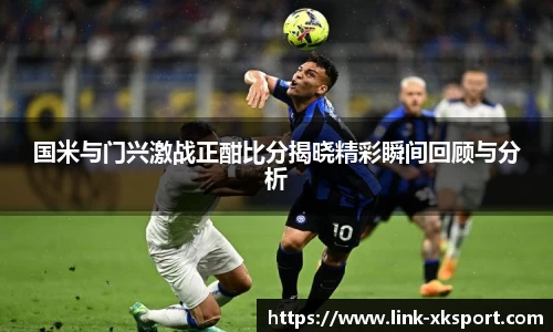 星空体育网站入口