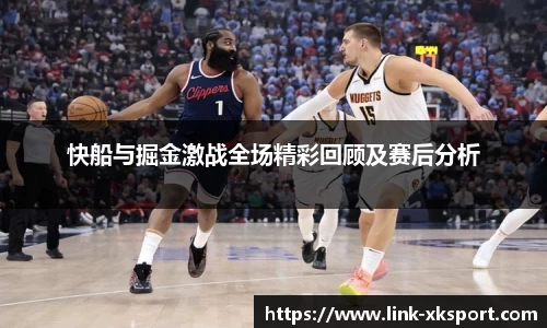 星空体育在线官网