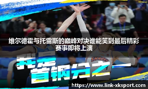 星空体育网站入口