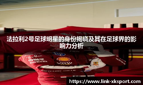 星空体育在线官网