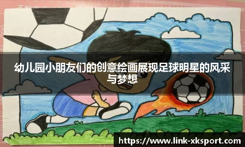 星空体育在线官网