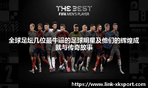 星空体育网站入口